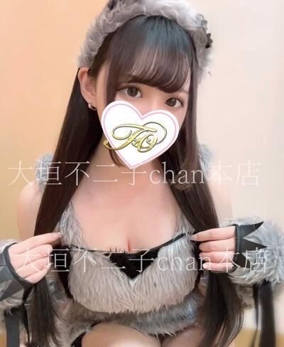 DUE206のお兄様&#128152;