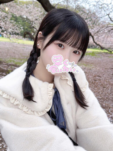 2つだけ