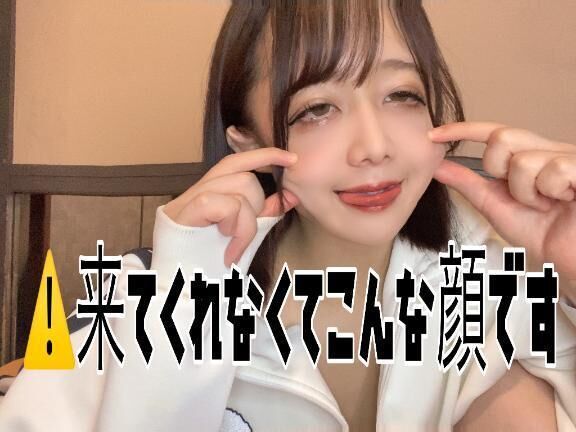 懶さみしいんぼさん懶
