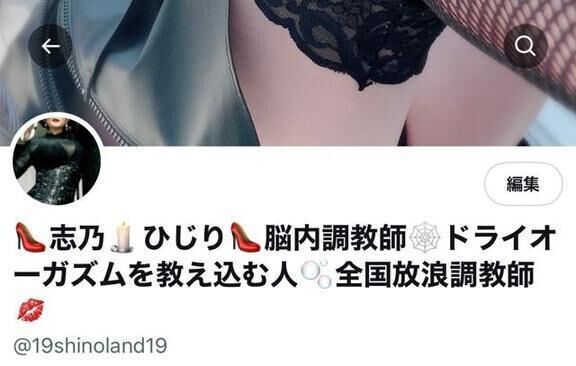 お問い合わせはこちらからも&#128139;