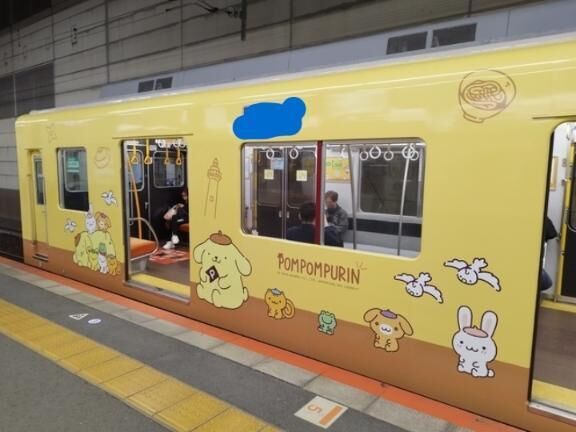 可愛い電車&#9825;