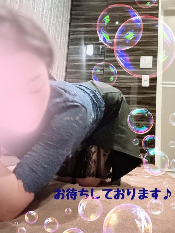 じめってる&#9825;