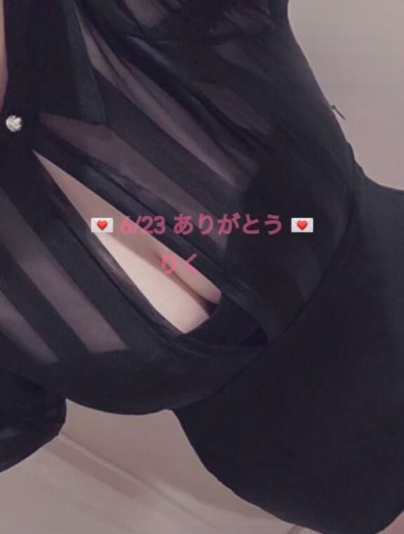 &#9825; M 206 初めましてのSさんへ &#9825;