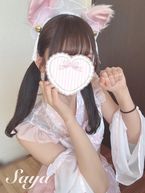 関係性…