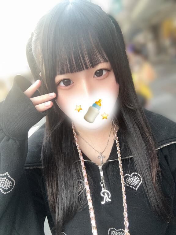 &#9825;200人達成&#9825;
