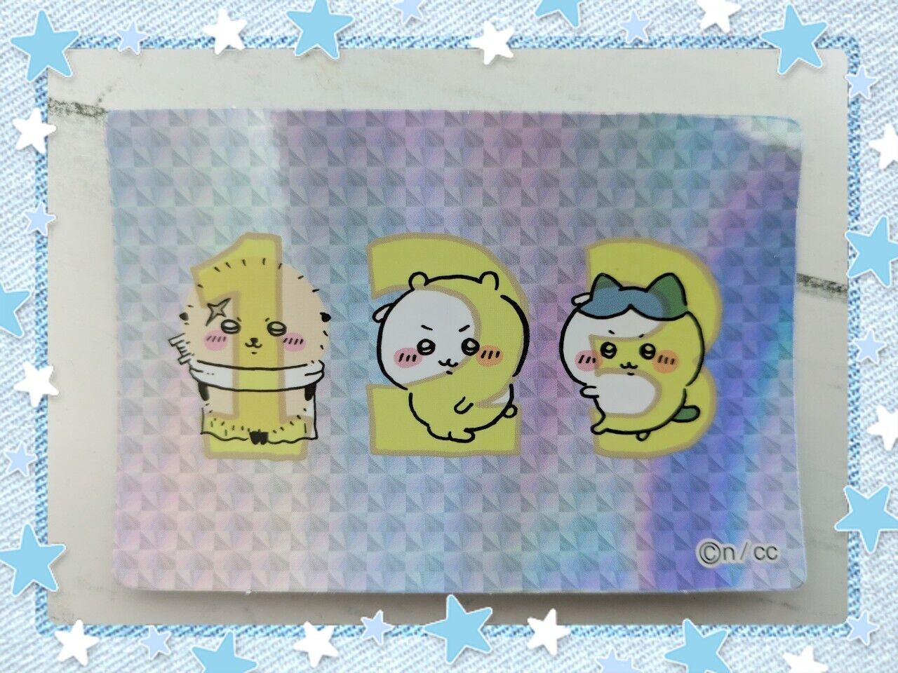 イメージ
