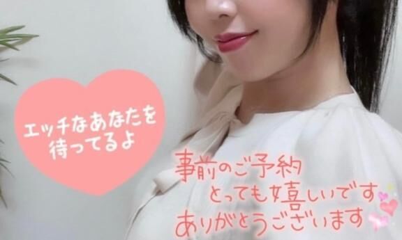 向かいます&#128643;
