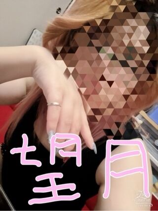 ギャルもうそろ出勤
