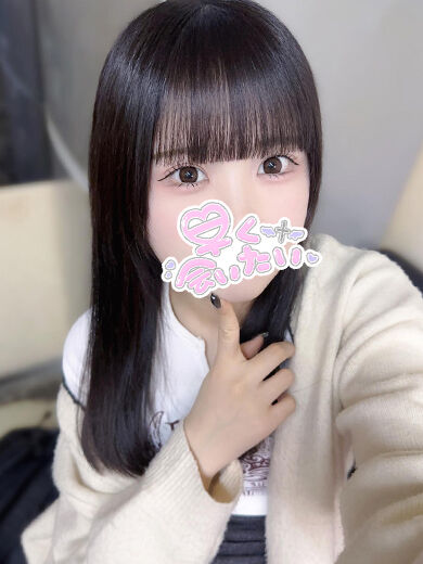 唾液