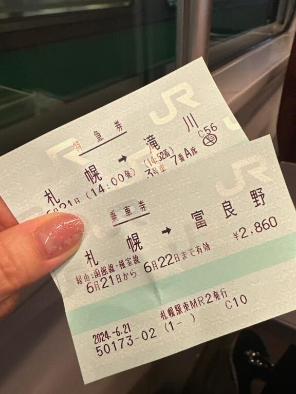 去年のいまころ