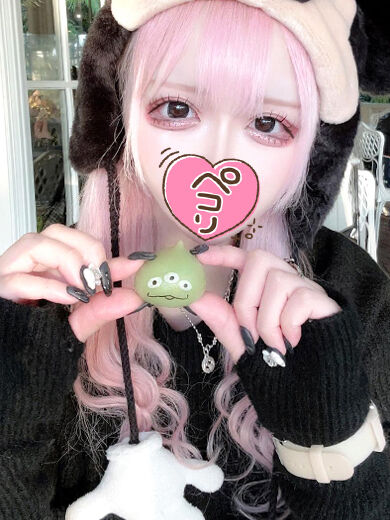 20時から〜&hearts;