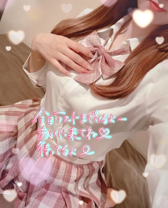 &#128044;透明人間化！？&#128044;