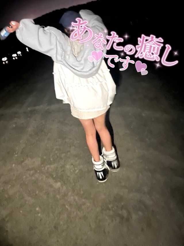 落し物