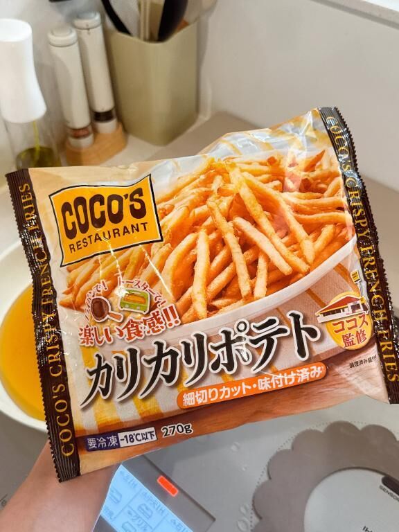 &#9825;出勤予定&#9825;