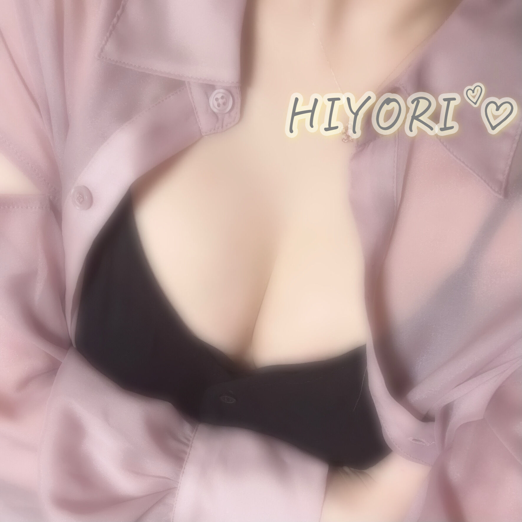 20じ( * &#2385;&#42163; &#2385;*)ﾉ