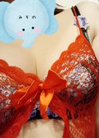 14時30分〜の♡様