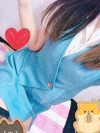 やっほー♥️
