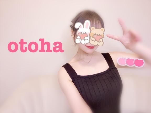 欠かしたくない&#128150;