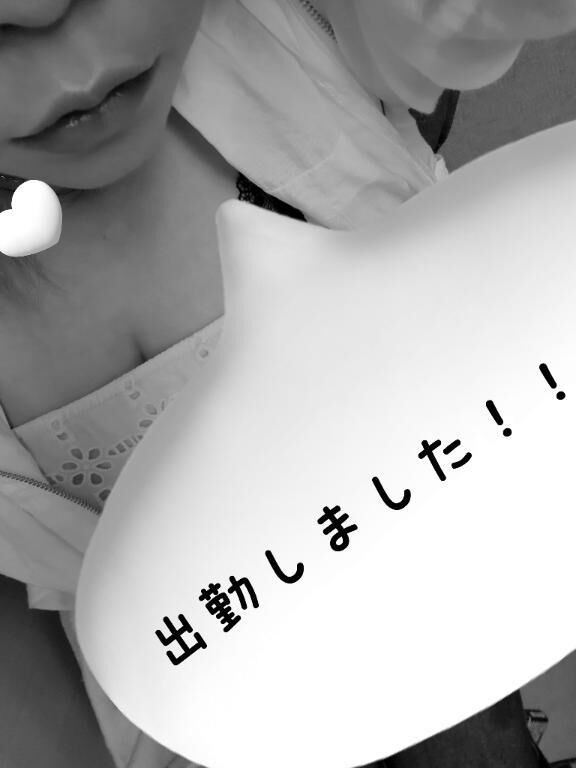 出勤しました！！！