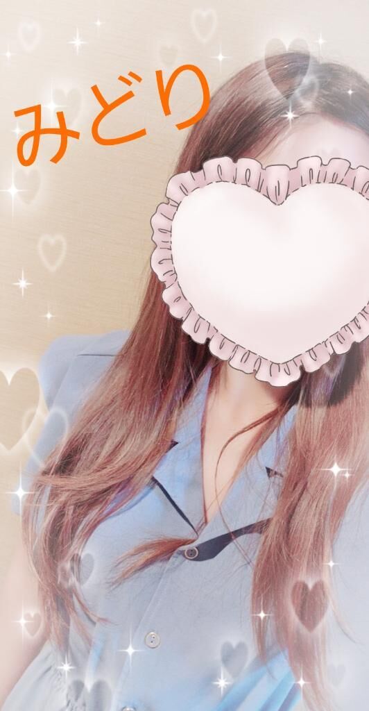 本日のお礼★