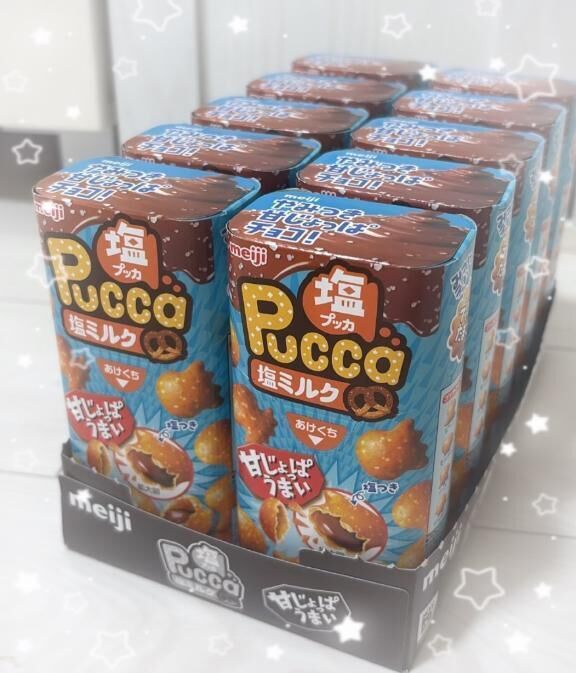 大好物&#127851;&#128151;