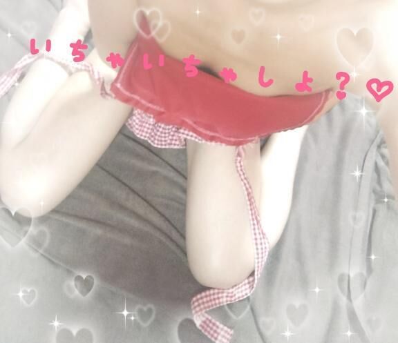 ぎりぎり&#9825;