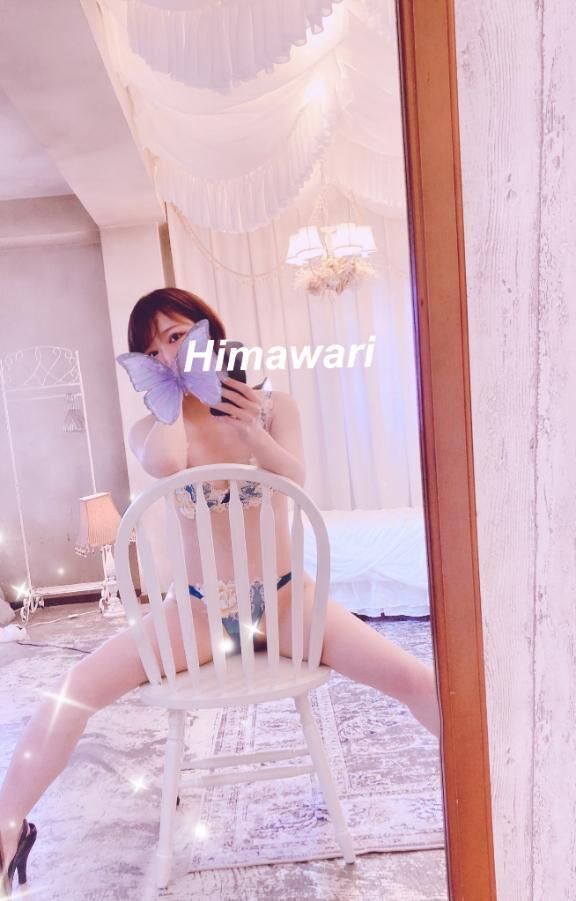 最速ご案内０時〜