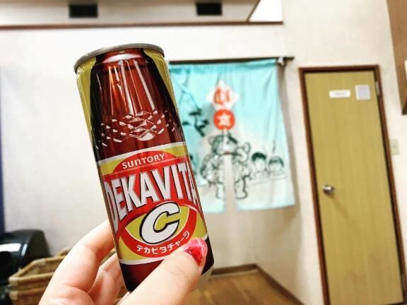 蒸された&#129494;&zwj;♀&#65039;