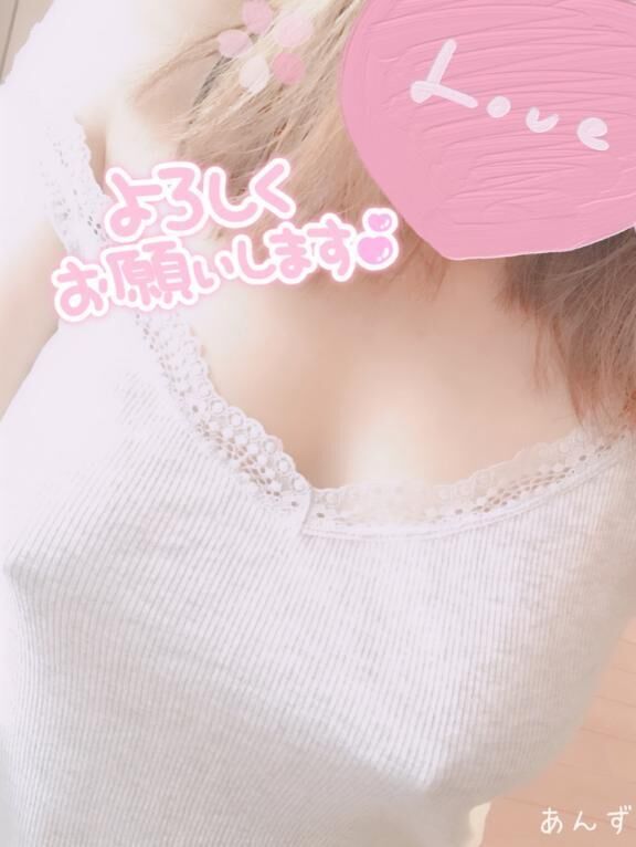 今週と来週の出勤予定&#9825;