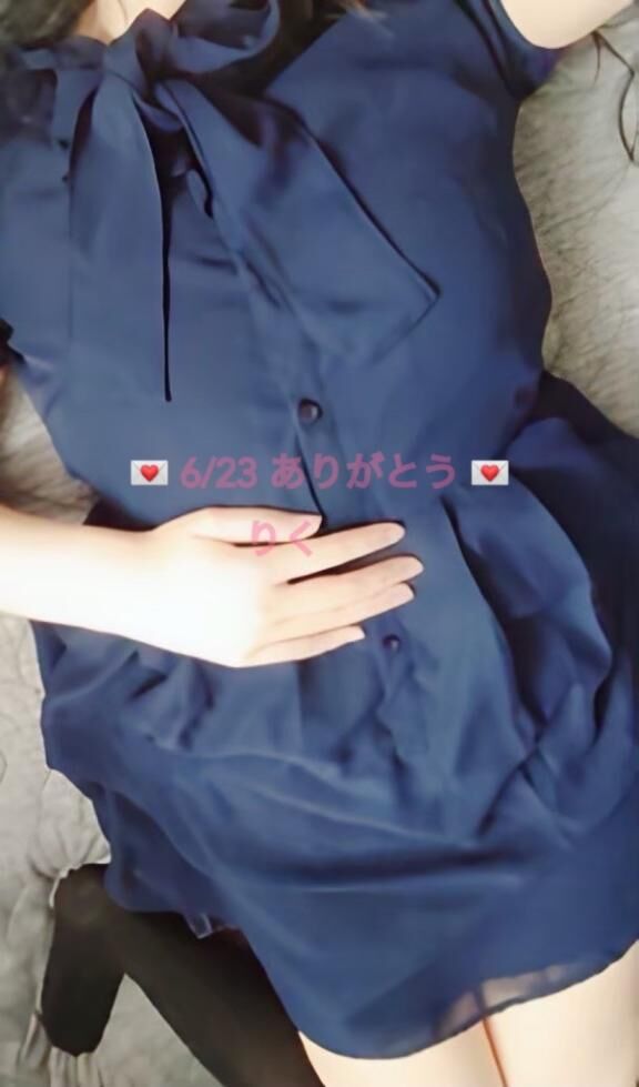 &#9825; ご自宅 1階 仲良しのSさんへ &#9825;