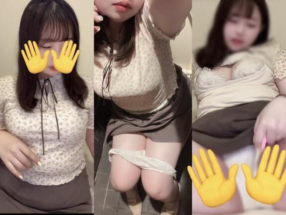 みてねっ&#128064;