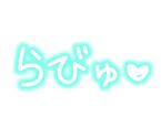 おやすみなさい⊂( ・ω・ )⊃
