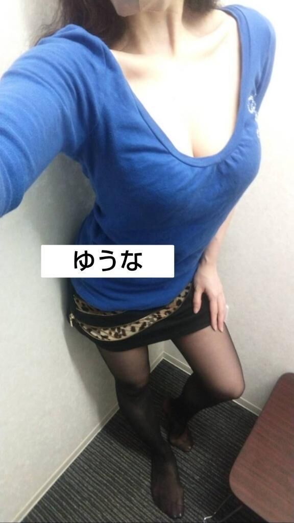 名古屋ワシントンホテルプラザでお待ちのYさん