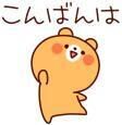 ライブ仕様&#10084;