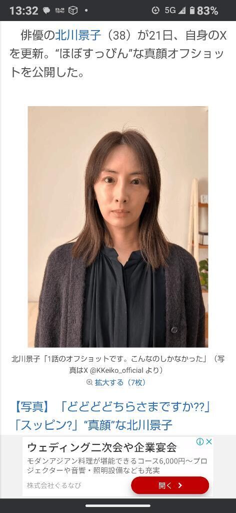 お知らせです&#x301C;(&#9825;&#9825;&#9825;&#9825;&#9825;&#9825;&#9825;&#9825;&#9825;&#9825;&#9825;)