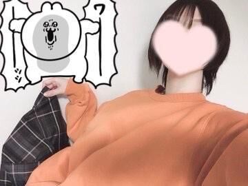 めくれるよ