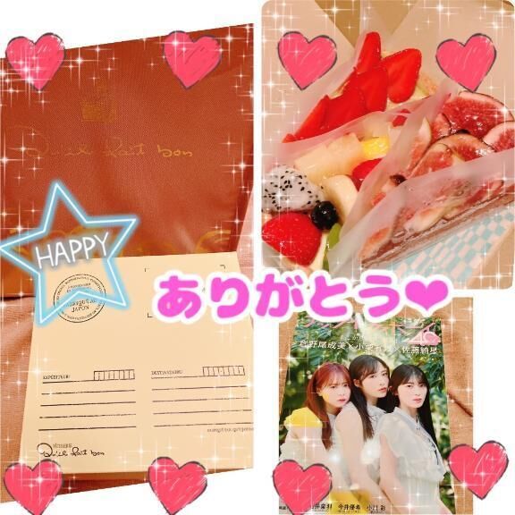 お礼☆160分のHお兄ちゃん