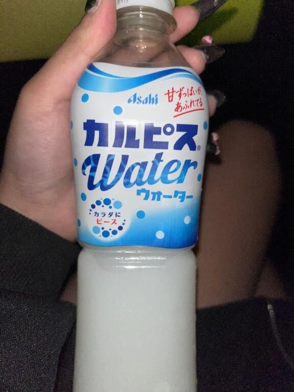 お礼