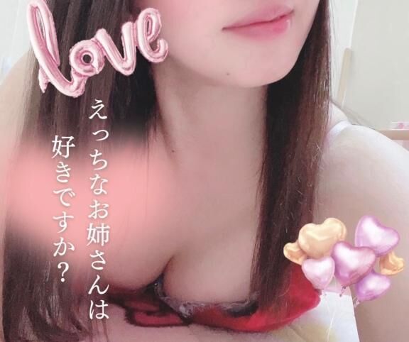 ありがとう&#127825;