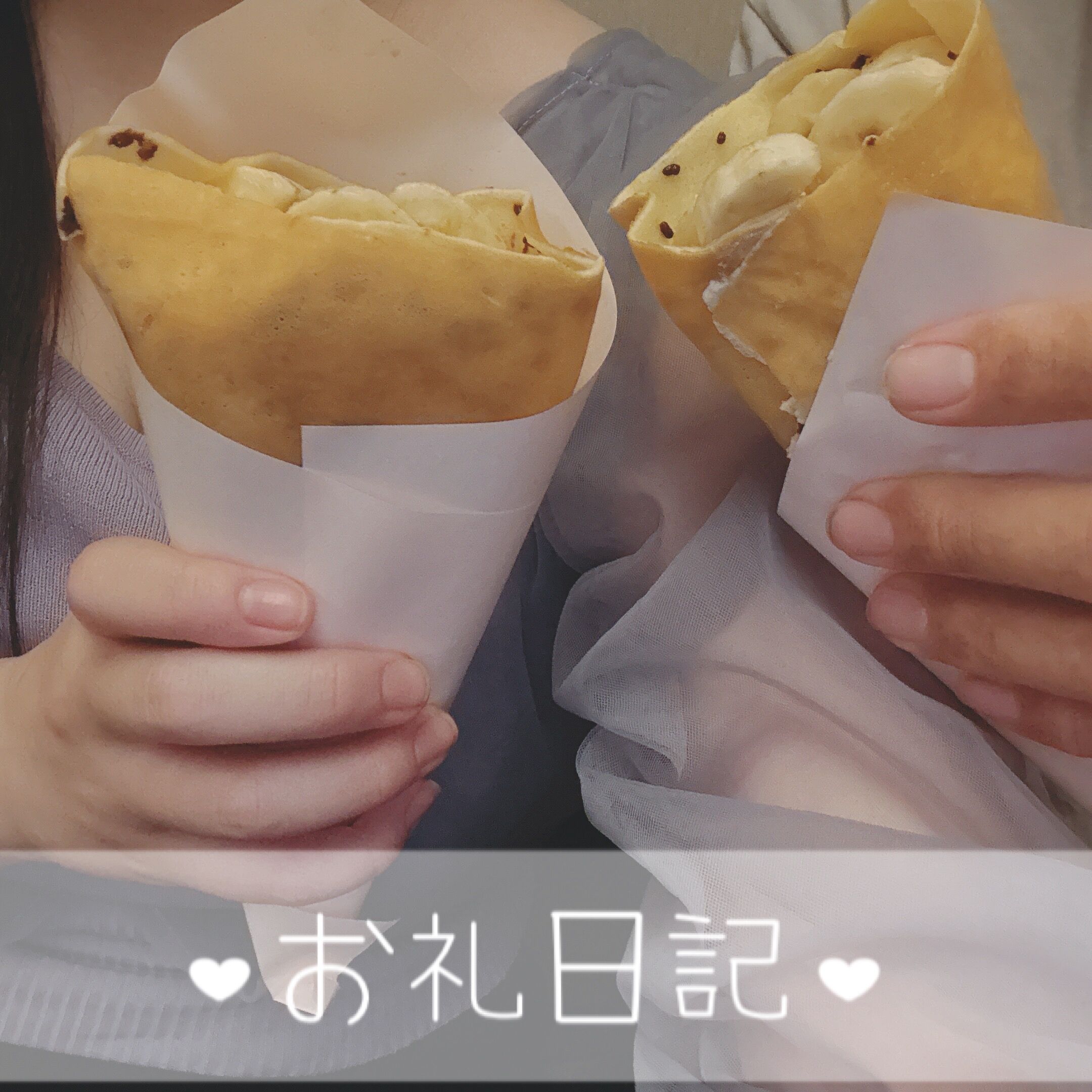 Nくんへ