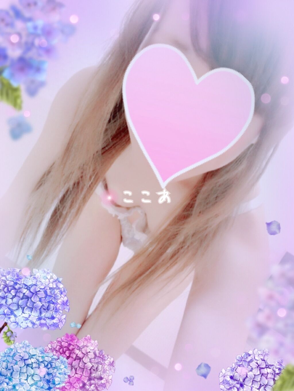 こんばんは