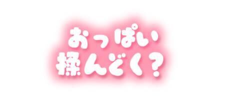 &#9825;&#9825;&#9825;&#9825;&#9825;ありがとう&#9825;&#9825;&#9825;&#9825;&#9825;