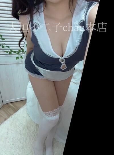 party208のお兄様へ&#9825;