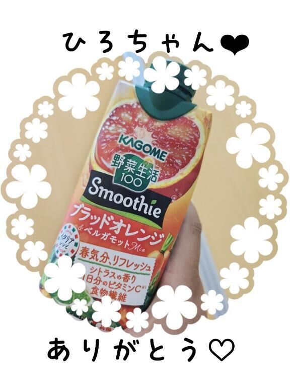 &#9825;&#9825;&#9825;&#9825;&#9825;ありがとう&#9825;&#9825;&#9825;&#9825;&#9825;