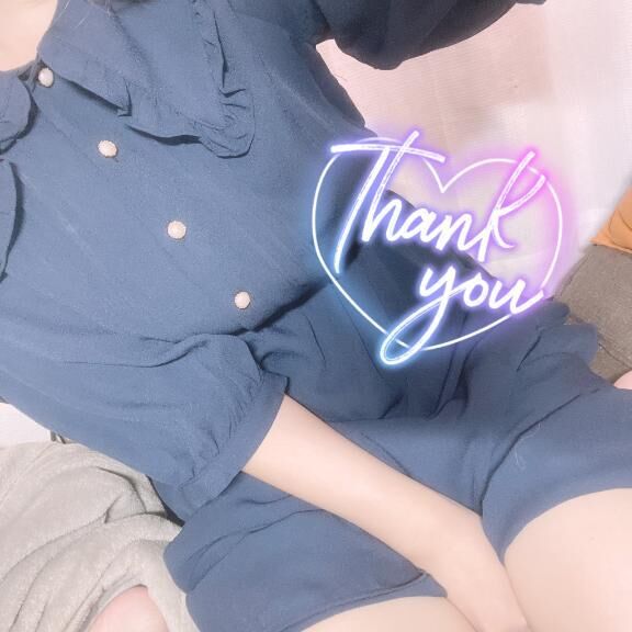 退勤しました&#9825;&#9825;