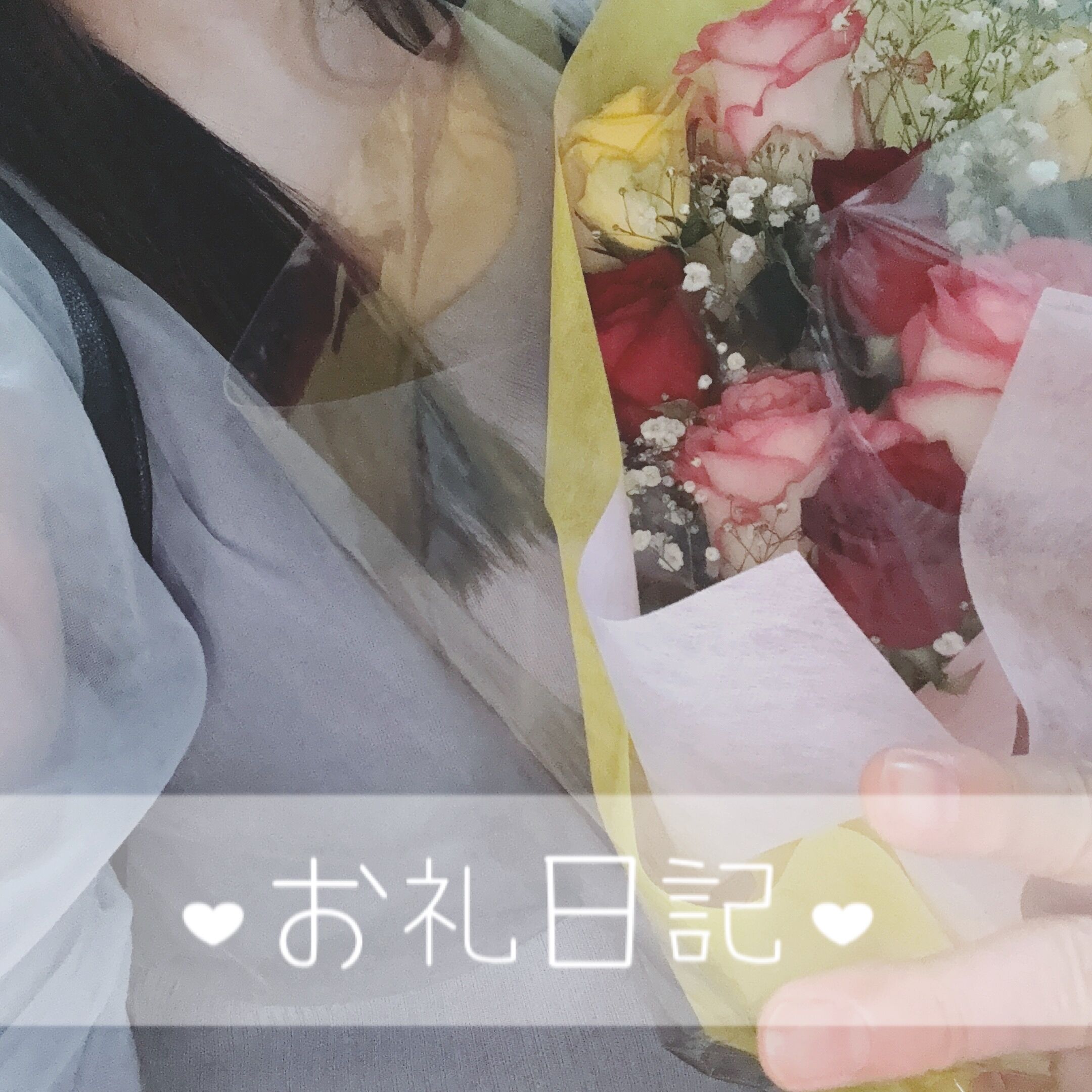 ご自宅Kくんへ