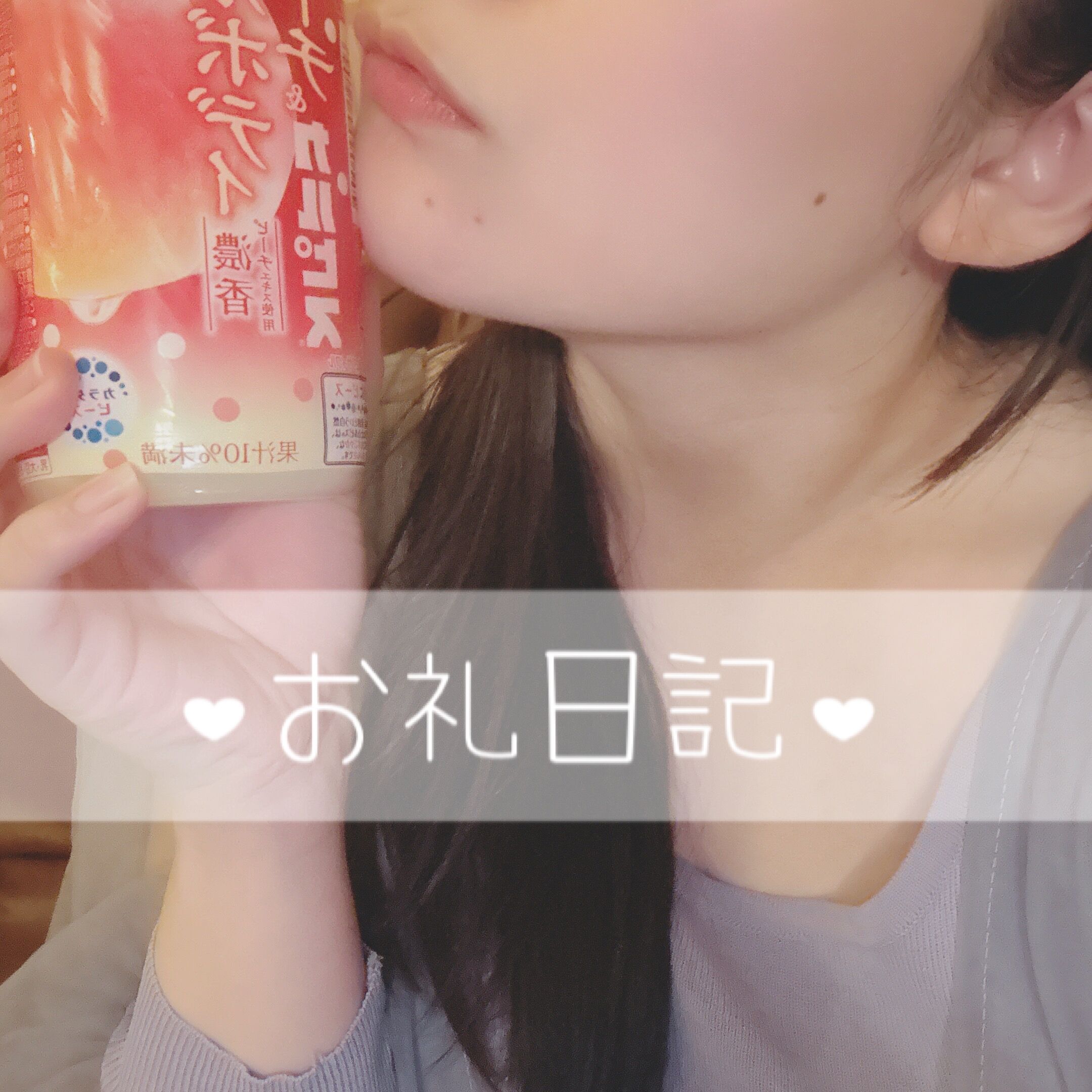 スケベ888さんへ
