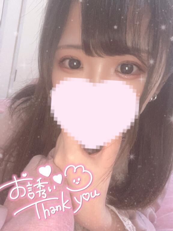 かんしゃ&#128147;