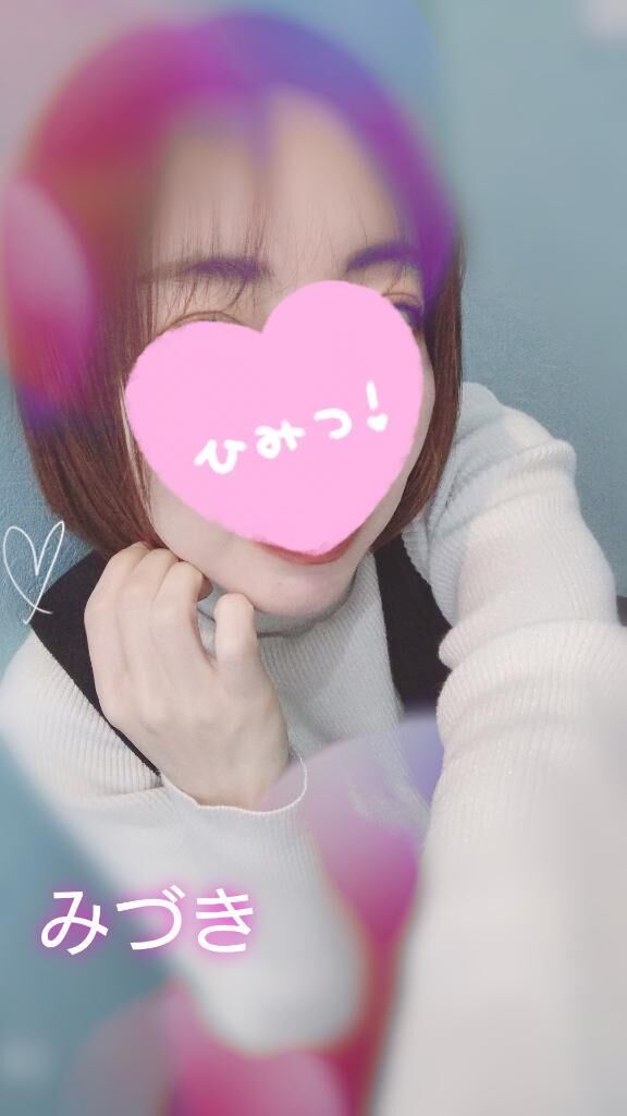 おはよう&#9825;