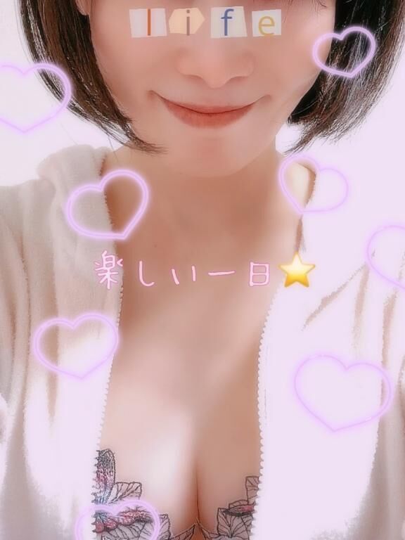 お礼&#9825;⇒&#9825;